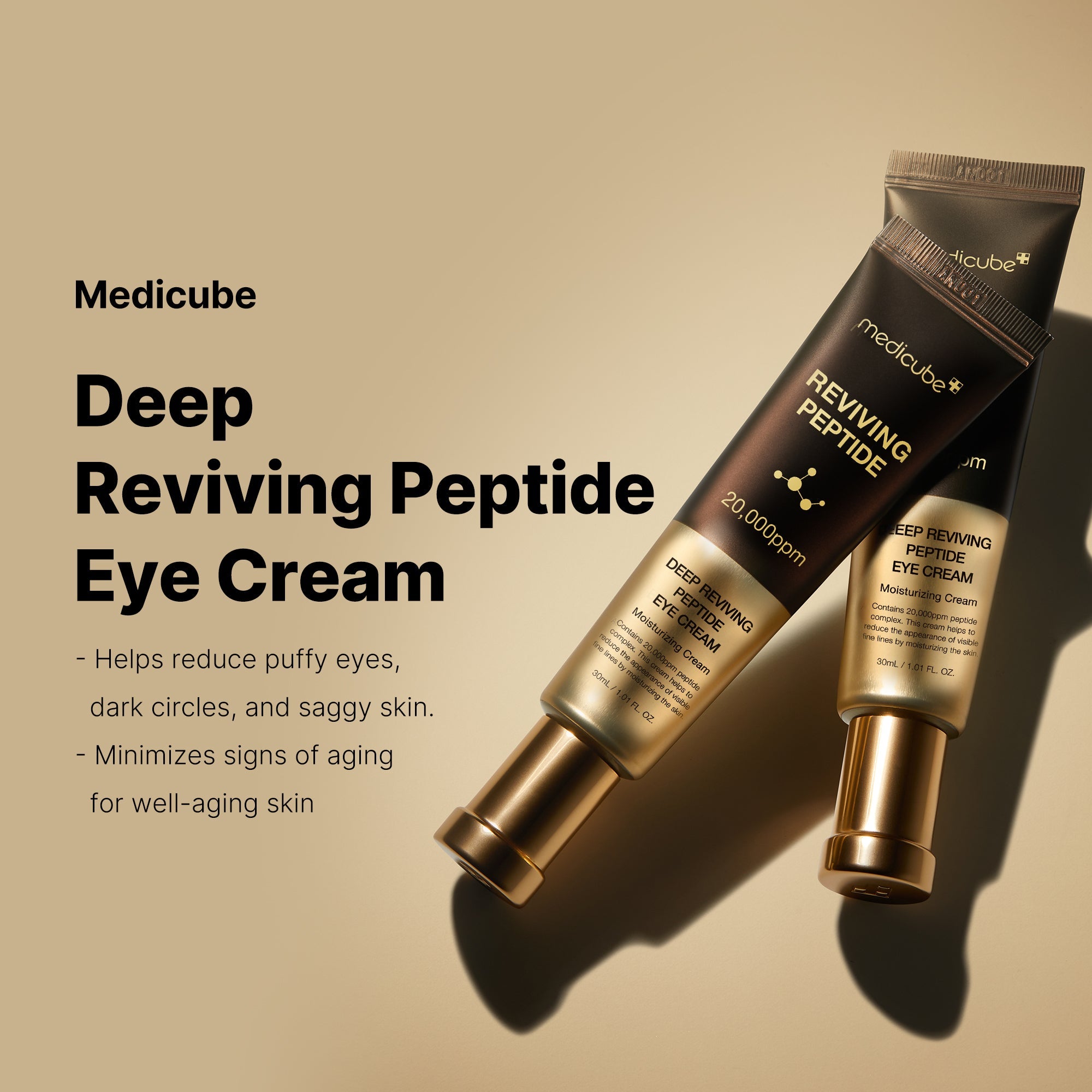 [GIFT] Deep Reviving Peptide Eye Cream - medicube.us