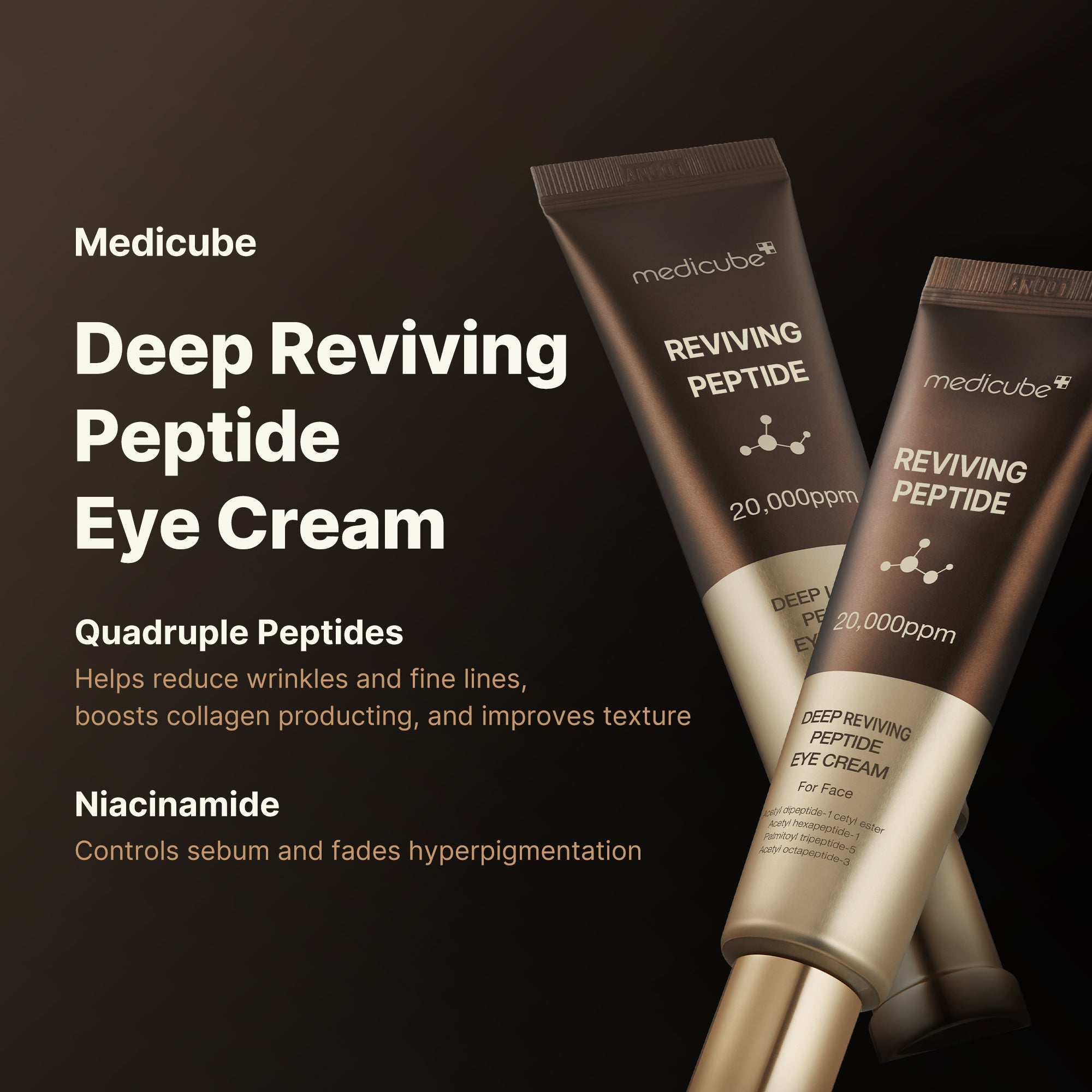 [GIFT] Deep Reviving Peptide Eye Cream - medicube.us