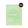 🎁 [GIFT] Exosome Cica Calming Pads 10ea (100% off) - medicube.us