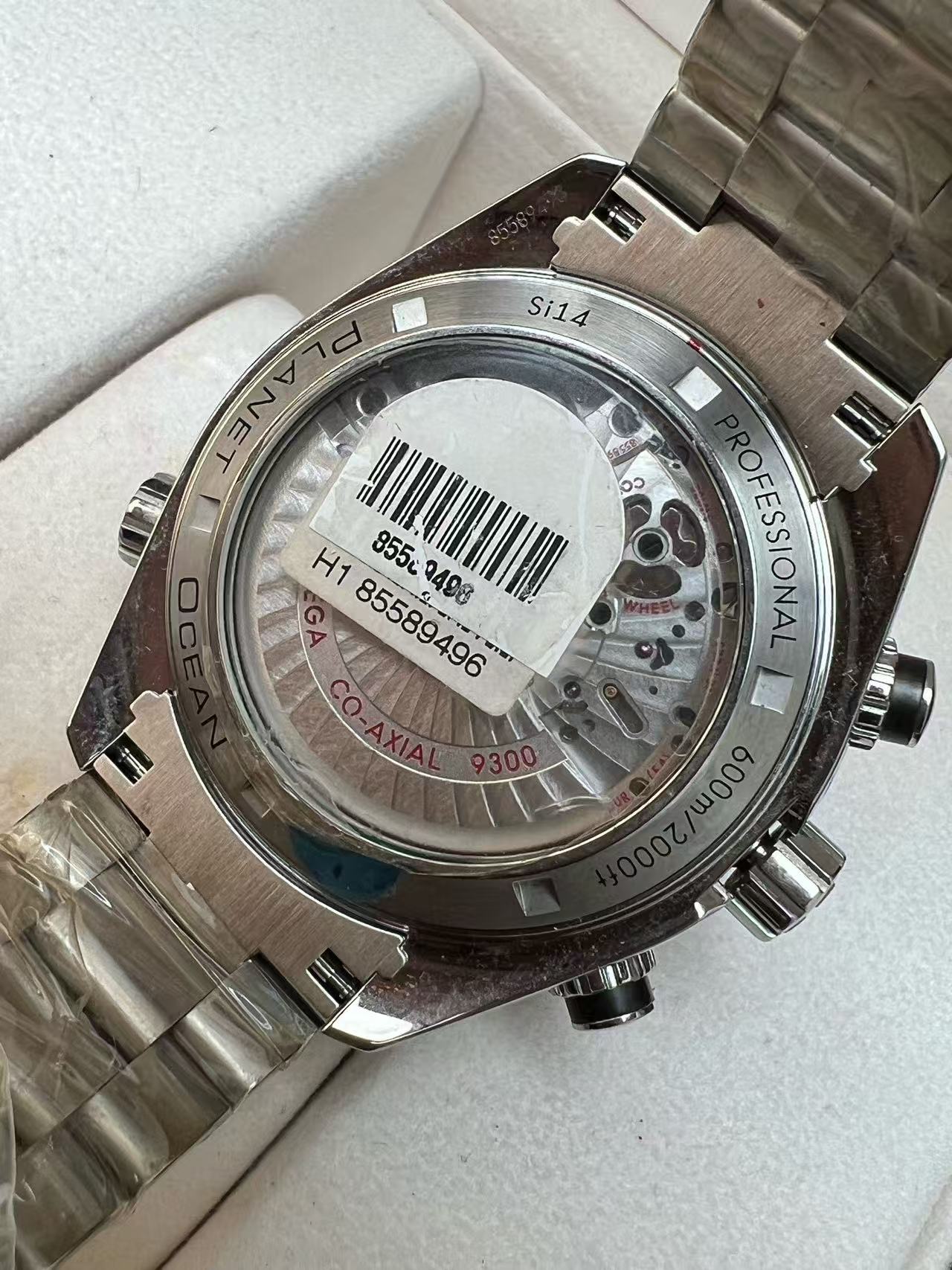 Omega Seamaster Collection (Model: 232.30.46.51.01.001)