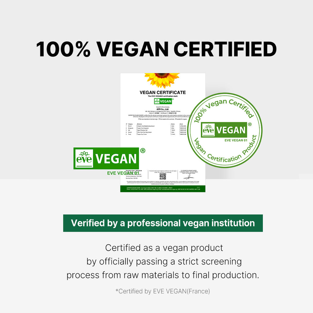 Super Cica Cream (Vegan) - medicube.us