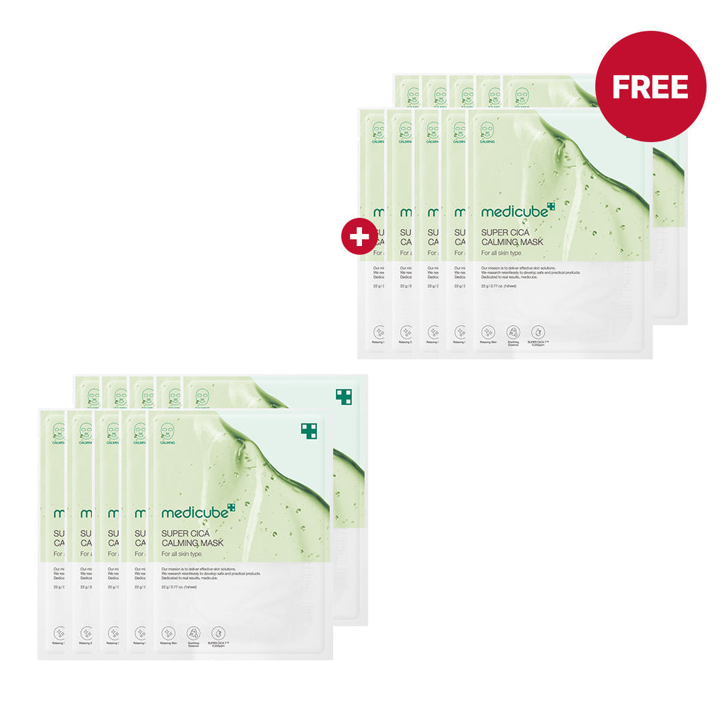 🎁 Super Cica Calming Mask (100% off) - medicube.us